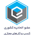 اینماد